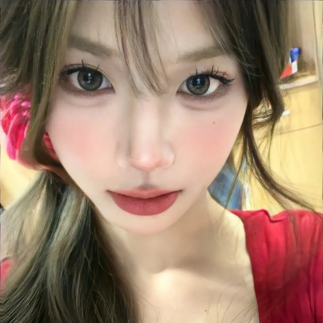 红尘